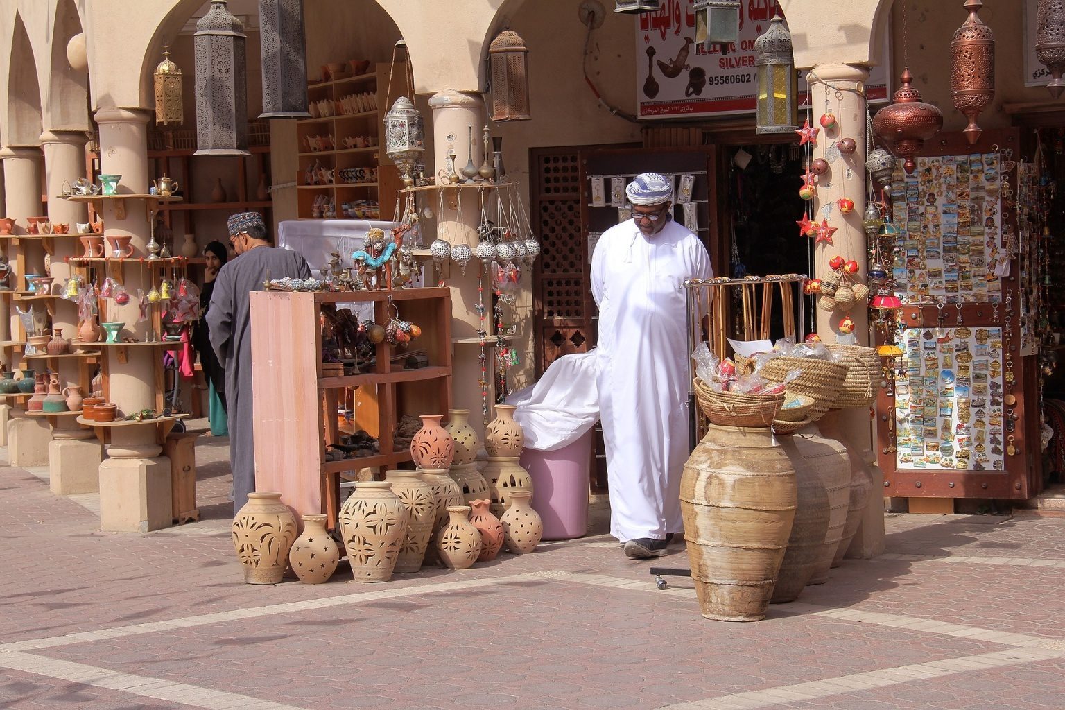 سوغات عمان